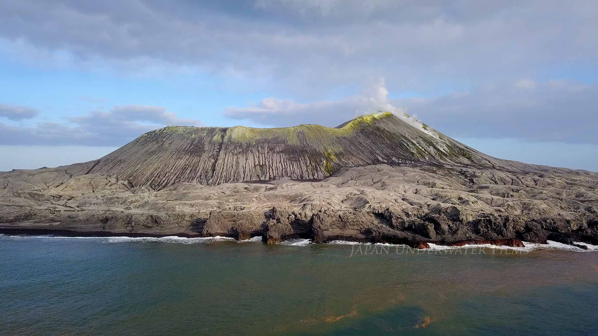 Nishinoshima Drone 1